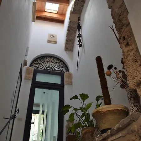Orto Dei Limoni