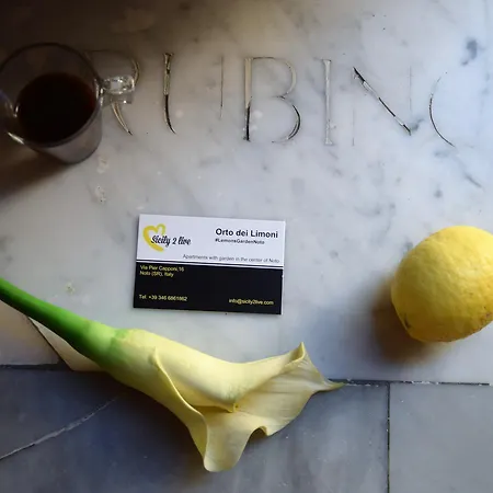 Гостевой дом Orto Dei Limoni *